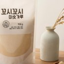 햇참푸드