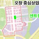 산남산업개발