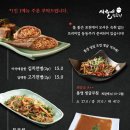 시월애도토리 이미지