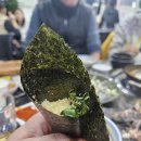 짱수산 | 남양주 평내동 횟집 짱수산 내돈내산 후기