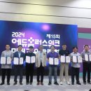 미소들 소프트웨어