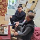 끼도시락 이미지