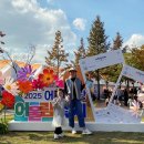 읍면 평생학습 프로그램압화 | 2025 에듀의왕 어울림 축제 방문 후기, 왕송호수 캠핑과 함께한 완벽한 하루