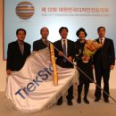 (주)대상디자인