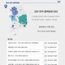 현대순정모터스 이미지