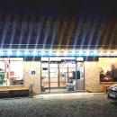 윤경이네 이미지