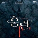 용인시 평생학습관 큰어울마당