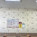 용인손칼국수