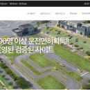 씨엔넷