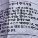 구리시청소년수련관 | 구리 청소년수련관 수영 강습 첫날! 후기·과정·주차 정보/ 산로 습식 타올 내돈내산 후기