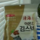 아몬드스넥 이미지