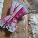 건강한미래약국 | 임산부 감기약 처방, 미래아이산부인과 후기 (독감, 코로나 검사)