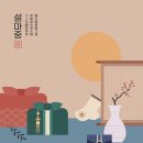 이글여행 이미지