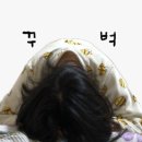 야&생