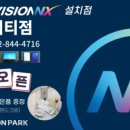신길스크린골프 이미지