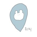 프랭크버거충북혁신도시점 이미지