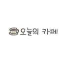 밀밀밀