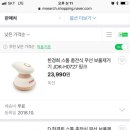 H0727 이미지