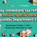 썬  쇼핑 이미지