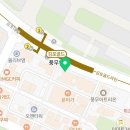 틸다블루 김포풍무점