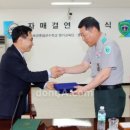 열린종합자동차정비 동아일보