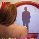 CW-1588-01 이미지