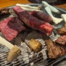 고기9단침산