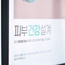 한티한의원 이미지