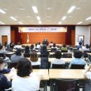 전라남도학생교육문화회관 이미지