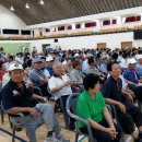 대한노인회영주시지회 이미지