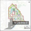 우성부분정비 이미지