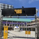 슈퍼아레나PC방 | [트랜드 LAB] PUBG 성수 리뉴얼 오픈! 성수동에 나타난 배틀그라운드 성지 탐방 후기(7/12)