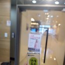 유항맥서울외과의원 이미지