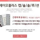 포에이오 네이버블로그