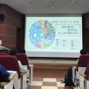 부흥고등학교 이미지