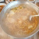 별이된친구