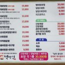 오헌빌딩 네이버블로그