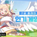 클로버뮤직 이미지