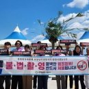 도구해수욕장 공중화장실 네이버블로그