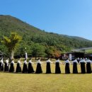 사천리광장 이미지