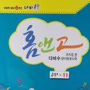 (주)다비수디지탈