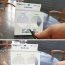 데일리안경원 이미지