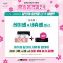 으뜸 플러스 안경 부산 사상점 이미지