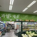 서부식자재마트 이미지