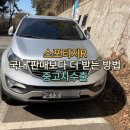 시청로R 네이버블로그