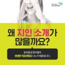 결한의원 Daum카페