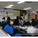 상인중학교 이미지