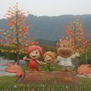 한일장모텔 이미지