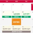 송정1천 이미지