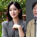 결혼 축하드립니다 함은정 배우님 이미지